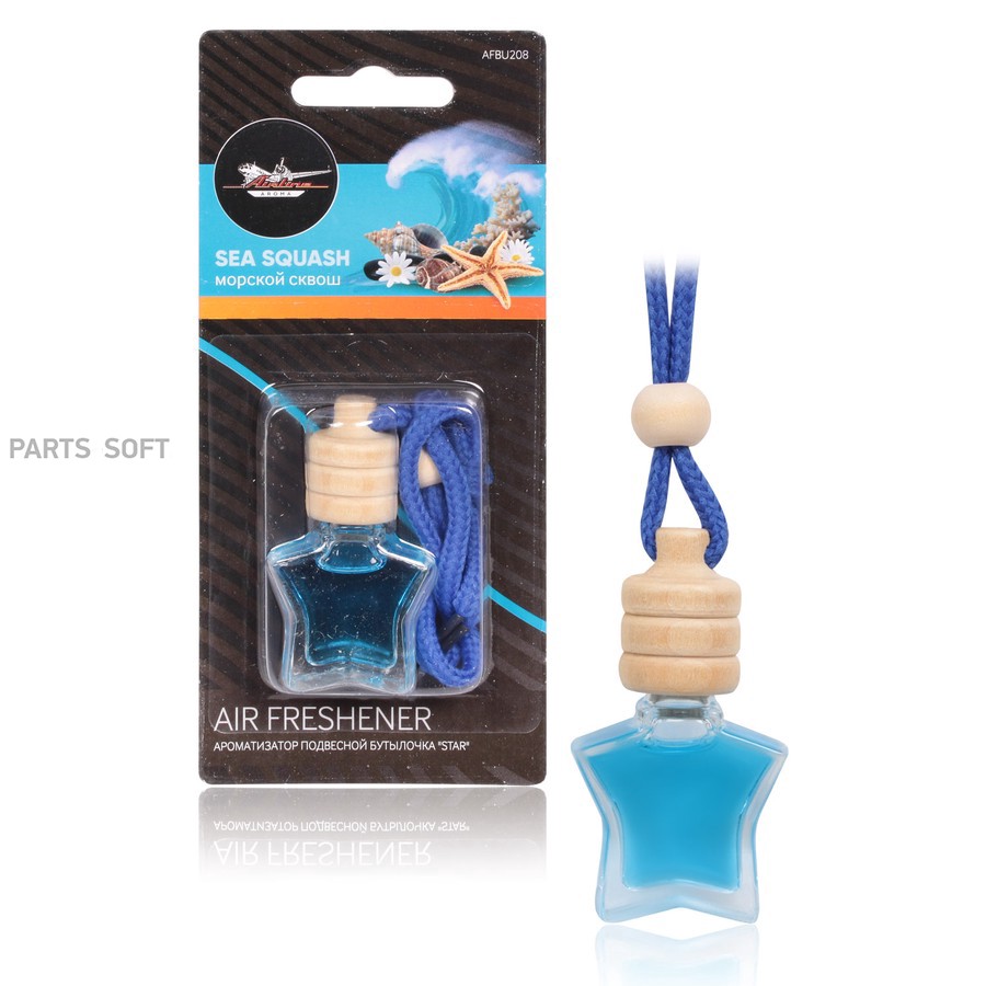 Ароматизатор подвесной (Морской сквош) "AIRLINE" Star (бутылочка) - AIRLINE None None